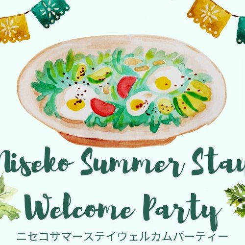 Niseko Summer Stay Welcome Party kirinuki