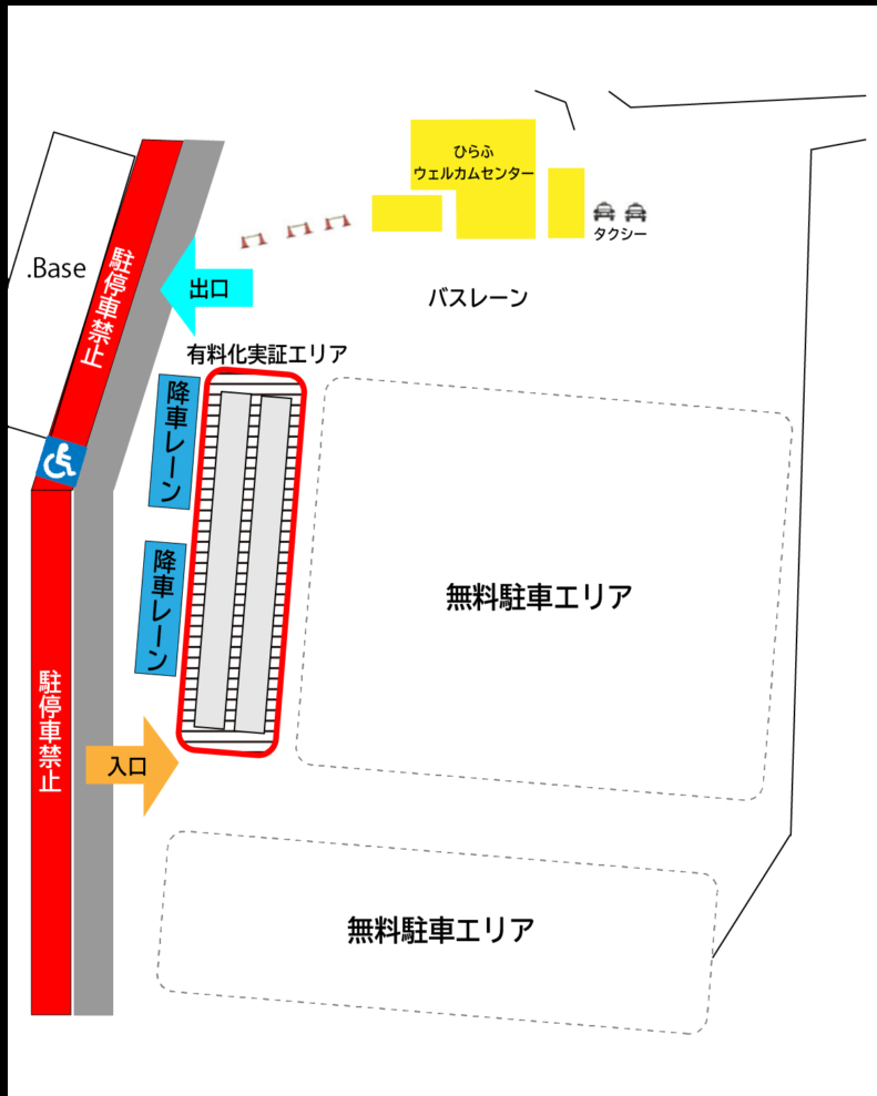 Parkingmap JP 2425 2x