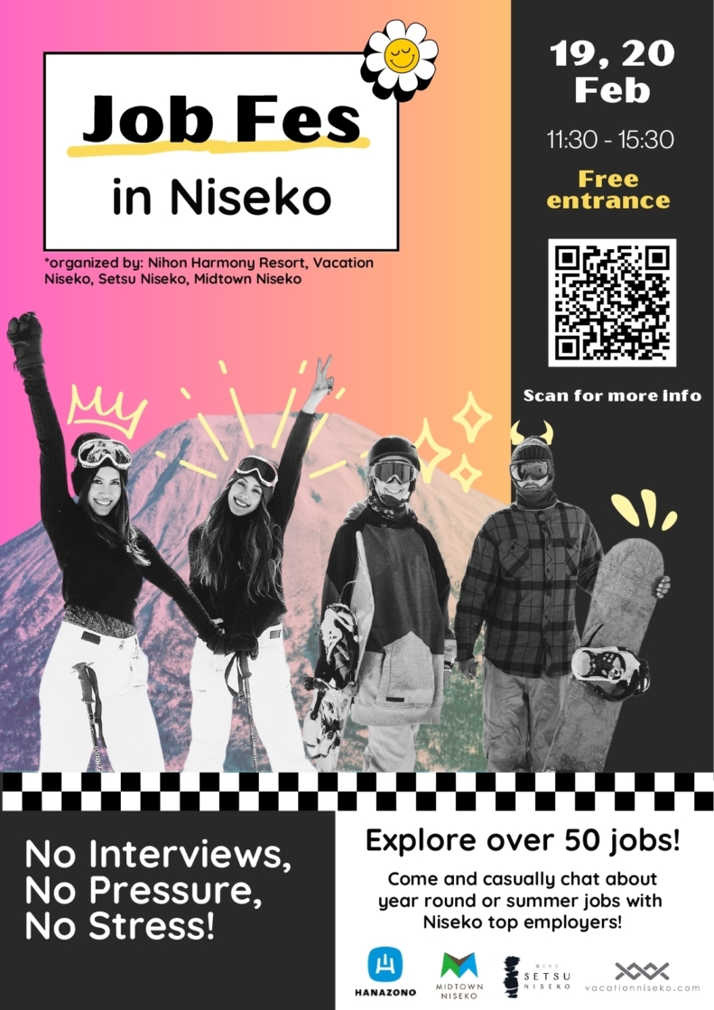 Niseko Job Fes Flyer English page 0001