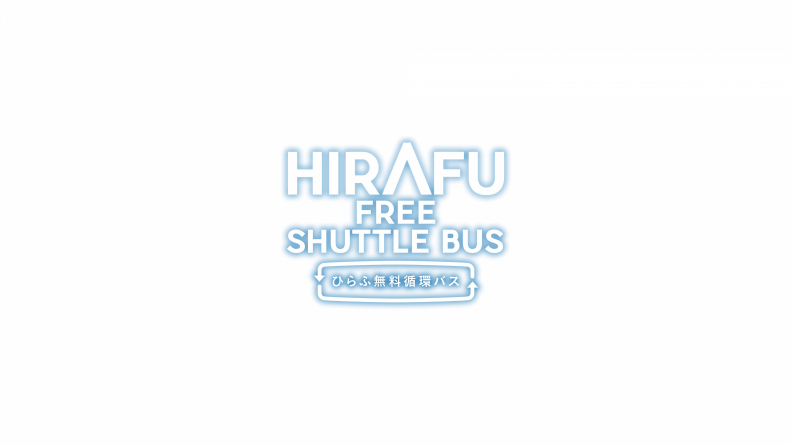 Hirafufreebus logo page 0001