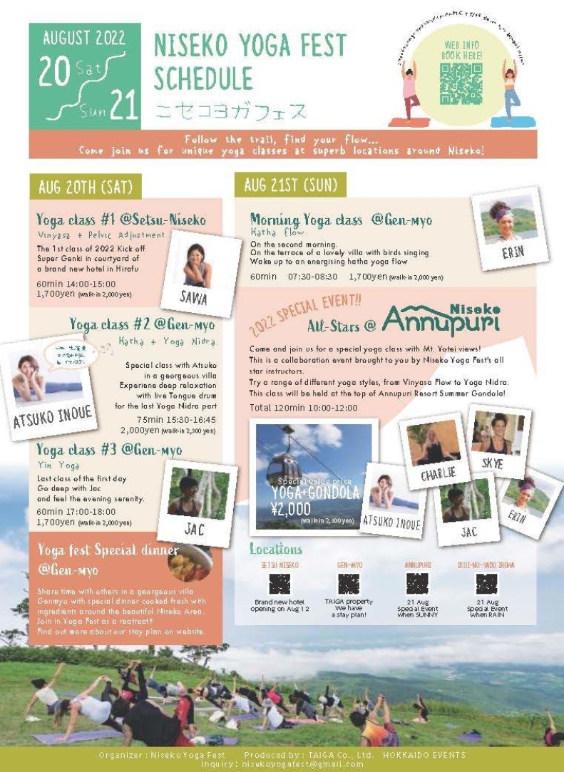 Niseko Yoga Fest 2022 Schedule Compressed 1 ページ 2