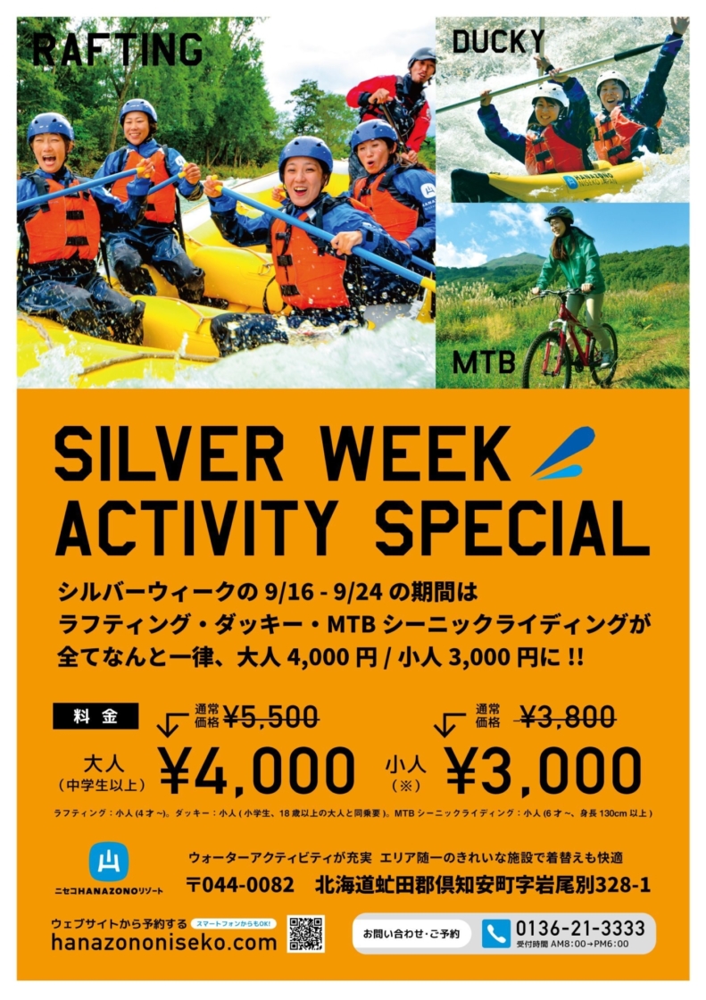 Silver Week Activity Special